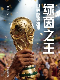 abbbb4e5a74c4729b74ee97c7a3b204e.Jpeg