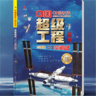 ac37a8bd3ad14bb3884de4078a2a4aa8.Png