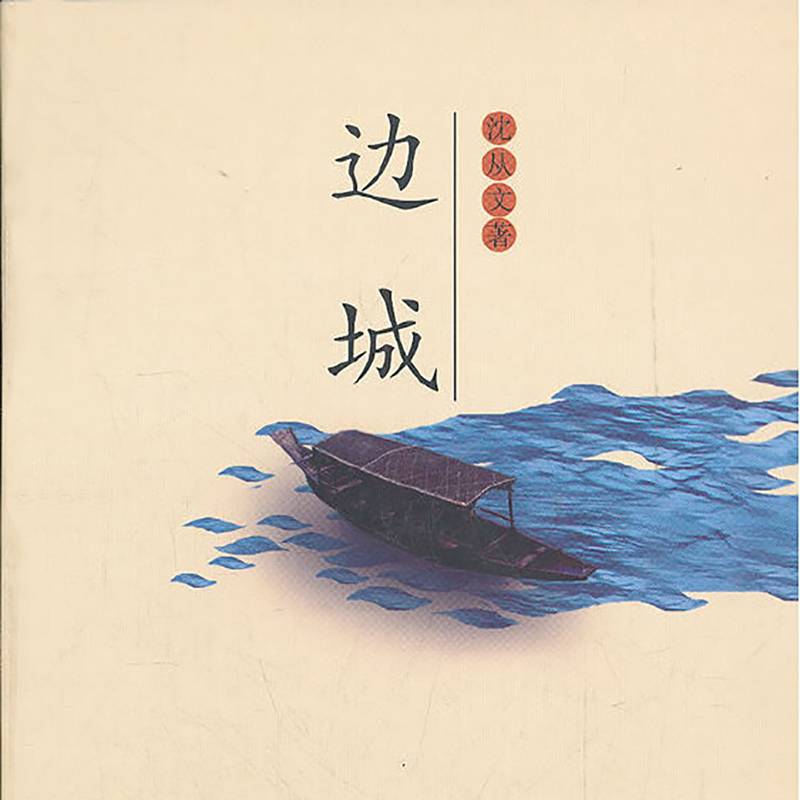 acd746401f5f4c0c81cf8abe9389b239.Jpeg