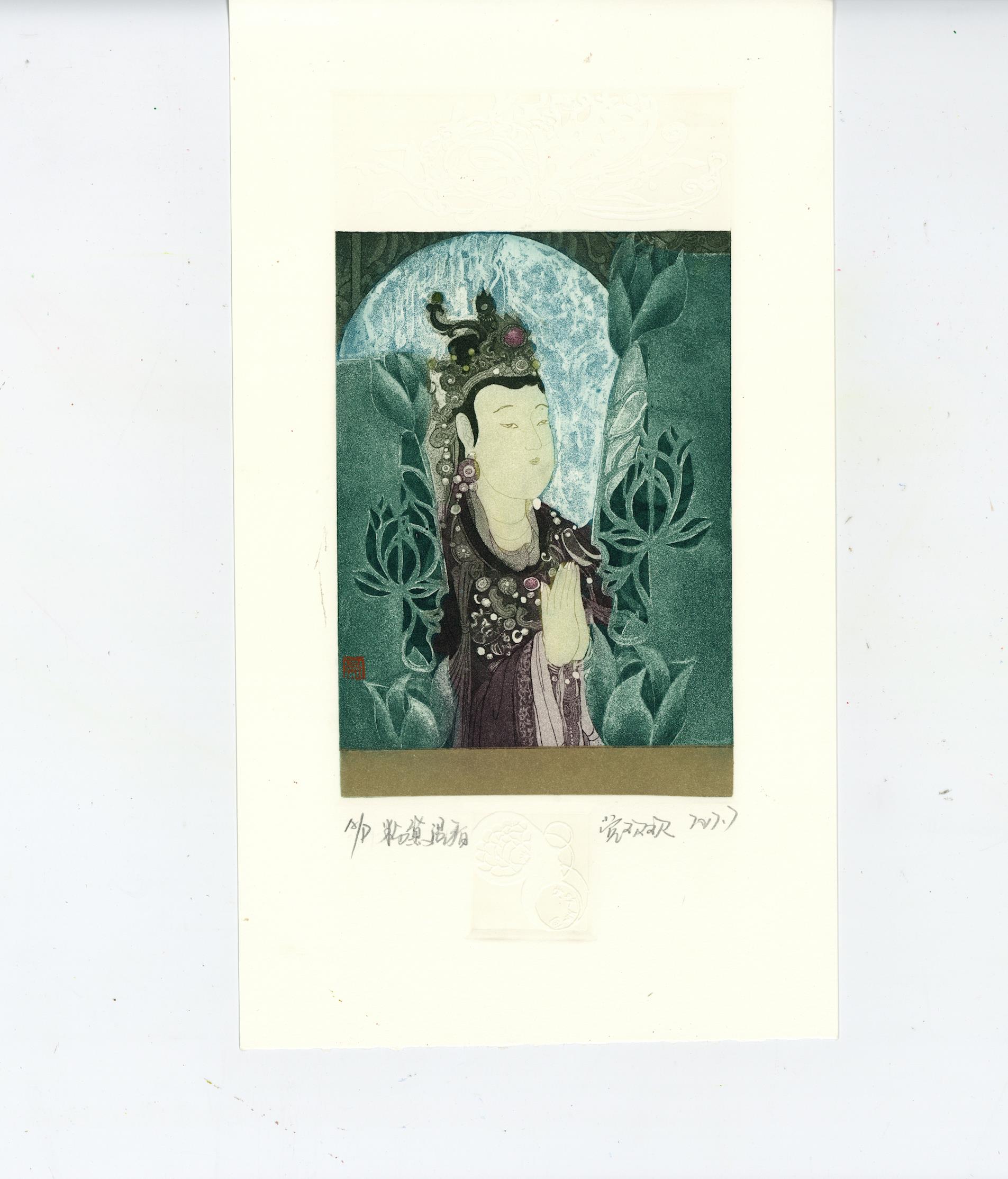 adff53c874ad4beba2319ca71e15c652.jpg