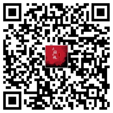 aeeb7fc75d164512a39956f3cbc6feec.Jpeg