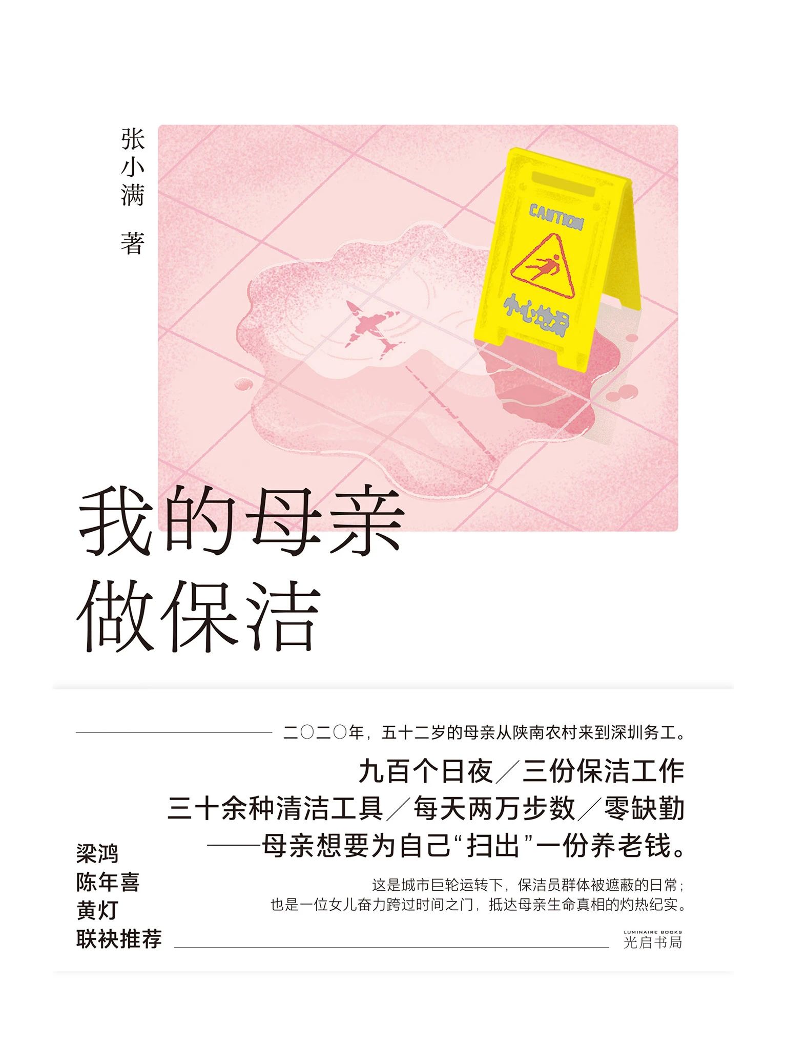 afa2b1f9299947db8cd9f9fcdac9c40c.jpg