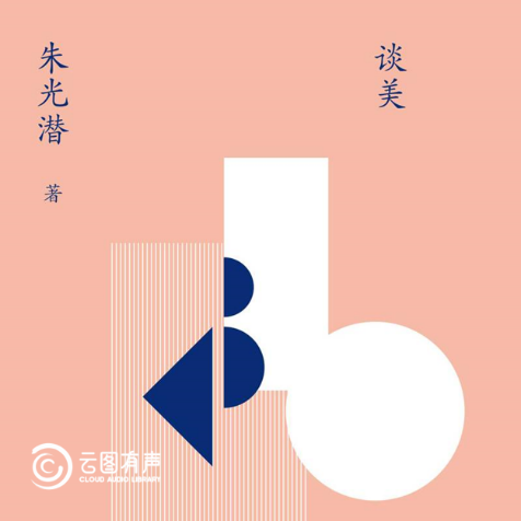 b011dc7d9e484c3fafb2941ee5afa4f7.Png