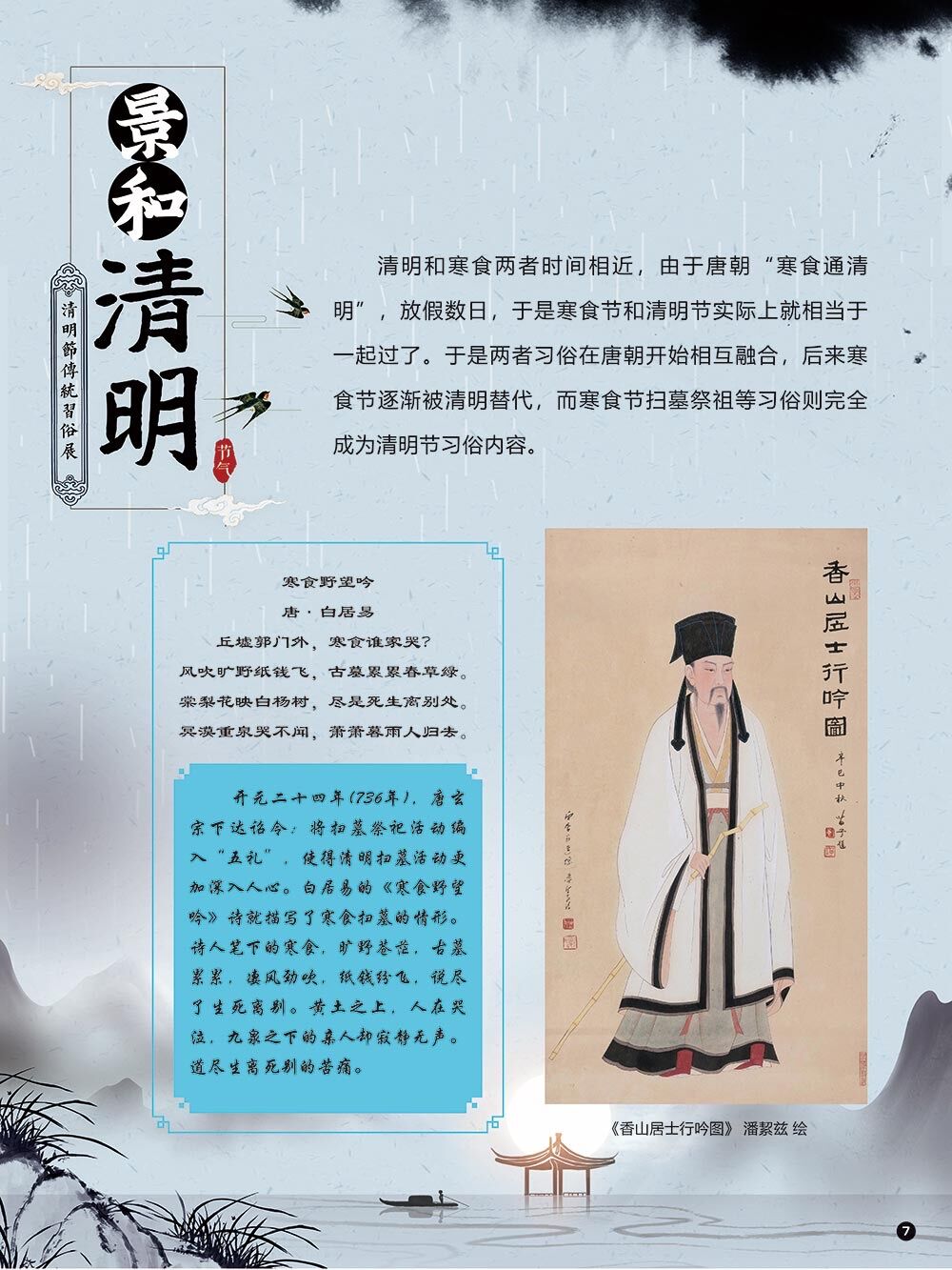 b30f78bdb8b94622a5c2c3d3f3416180.jpg b30f78bdb8b94622a5c2c3d3f3416180.jpg