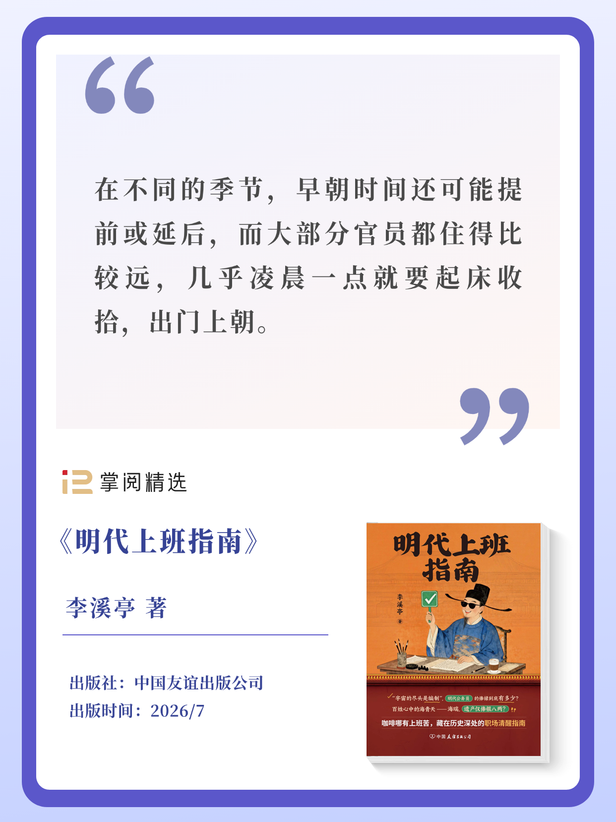 b4f7700319b74c958da0fcc299df2d07.png