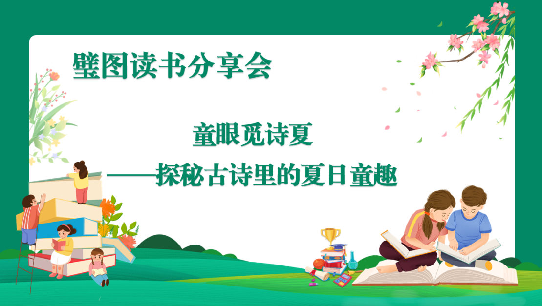 b7a6085e1297428ca403d9b96abbf34a.Png