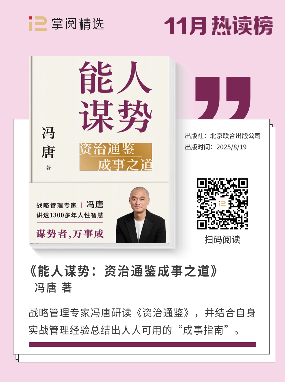 b9821a19d672425d9e5dbcf7f8f732bc.png b9821a19d672425d9e5dbcf7f8f732bc.png