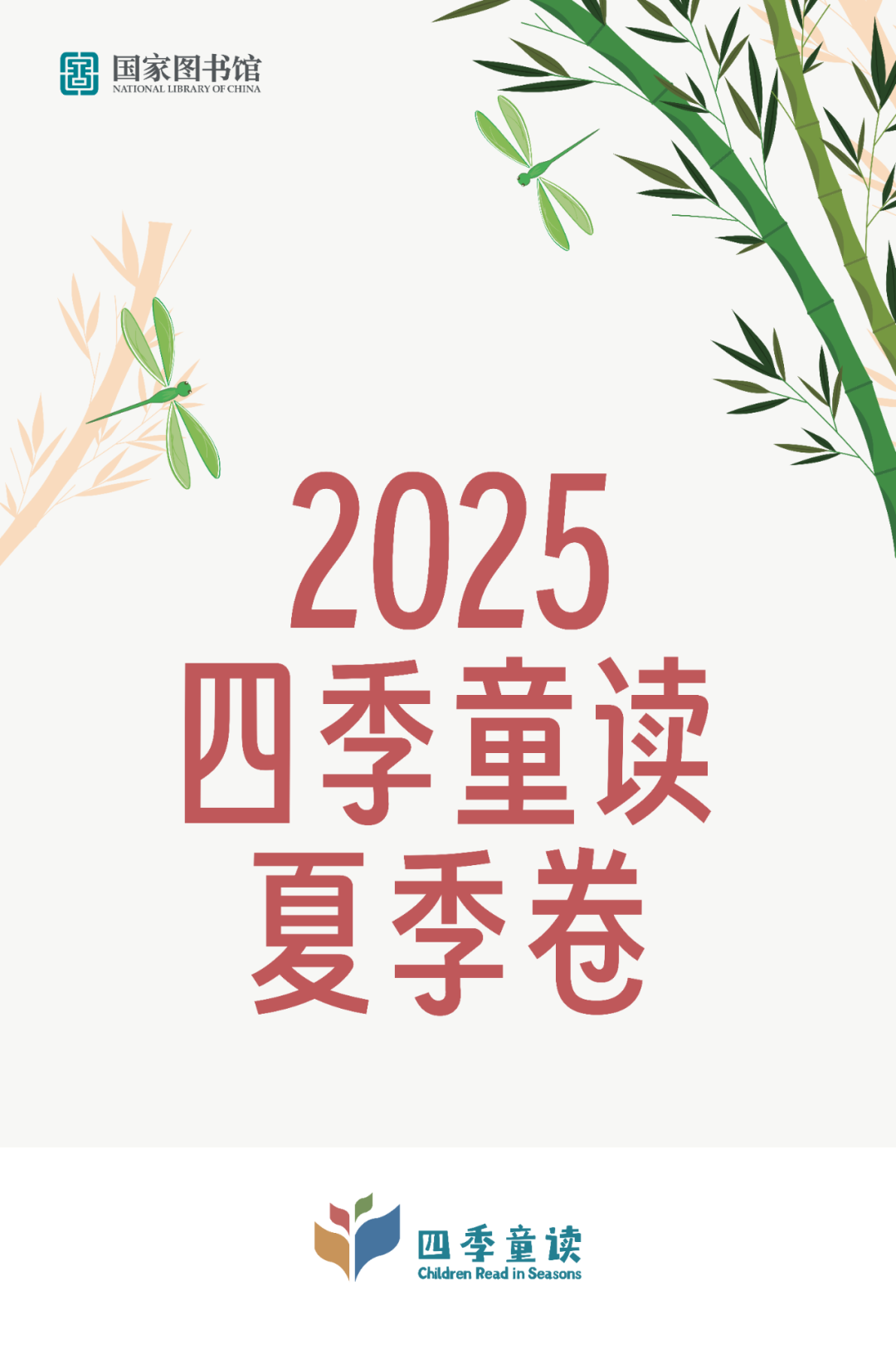 b9ef6228ed584a61889e0c42eb9634bd.png