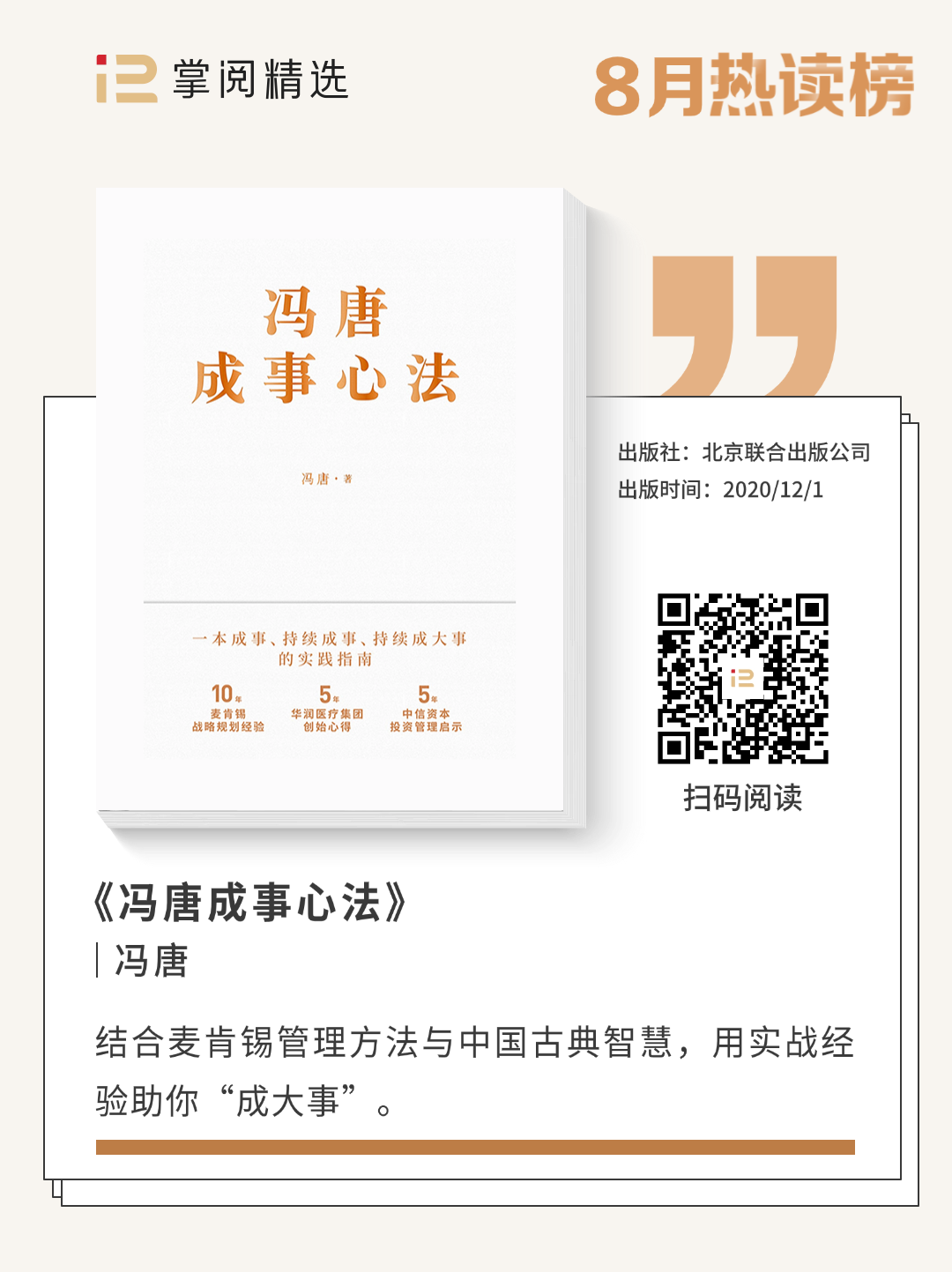 b9fd818671574c4fb8167a06ba810510.png b9fd818671574c4fb8167a06ba810510.png
