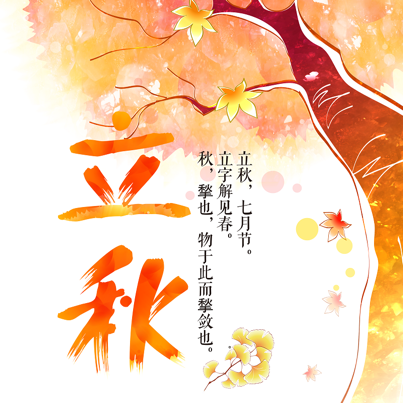 bcdbcd97a05e4e7cbd59c1c1bc95e32d.Png