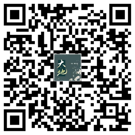 be16dfc4e6e24aa39ab88bd0d2b7a611.Jpeg