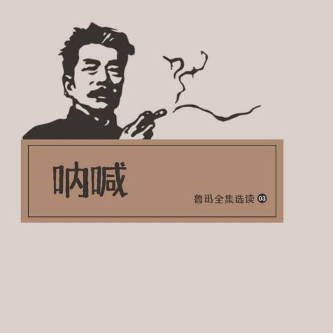 c009331a72d04d1aa652bb51e2906cde.Jpeg