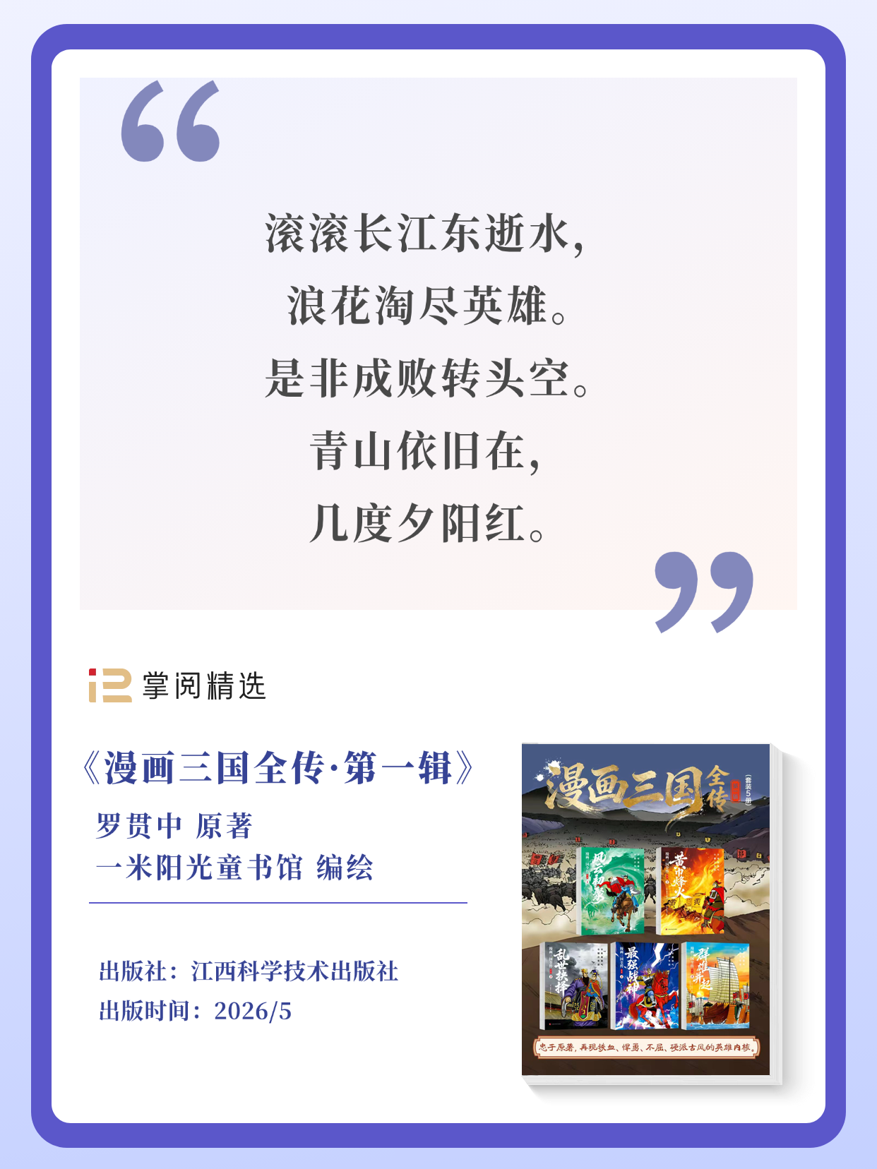 c1e83ce1b2324ce4a86459bc0b2b779d.png