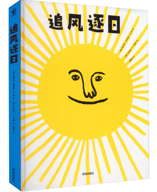 c50bf88b120745f1b3d62229cc7258e8.Png