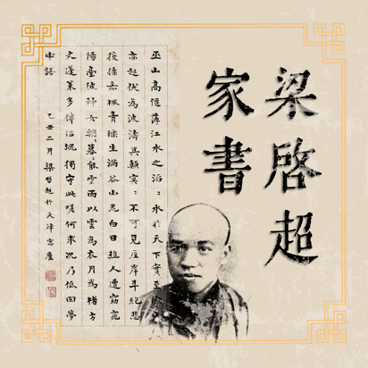 c8720b236e7345bd8b437317d36c3ba8.Png