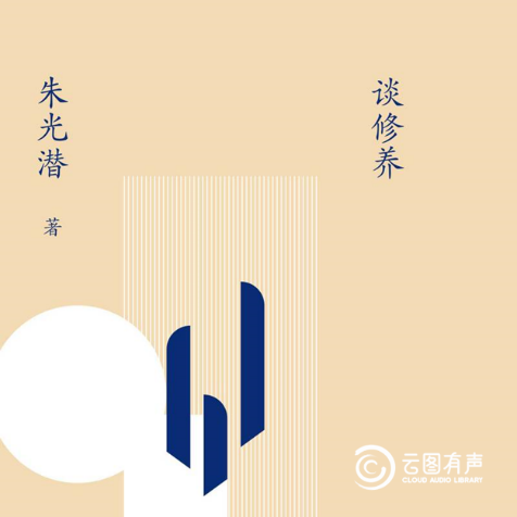 c9f5caaaa91548a79dea4c3cec5b88e9.Png