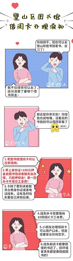 cafbae183eb540b0a58ece68b598b4f0.jpg