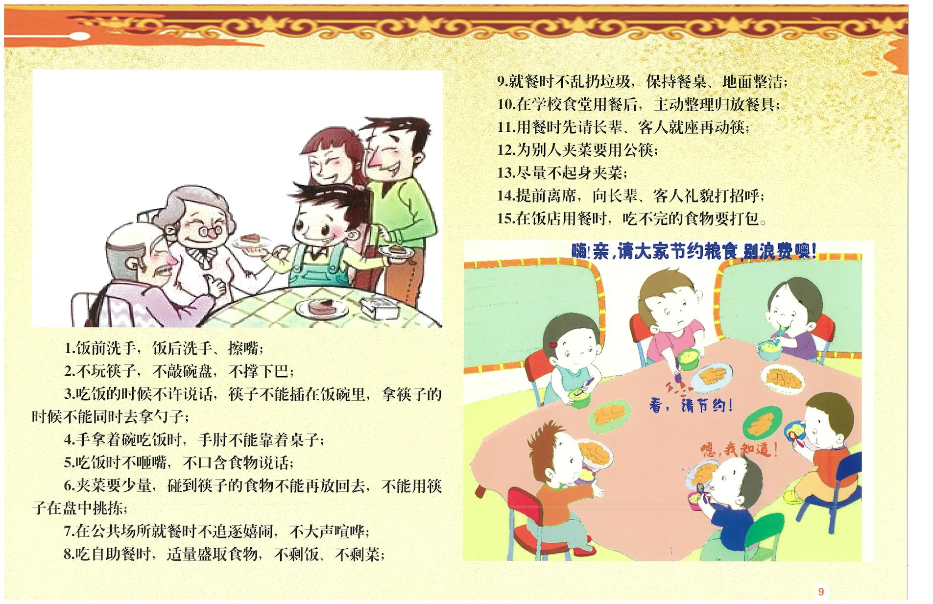cdafdb006e004dbda4c9e0a52b4164cc.jpg