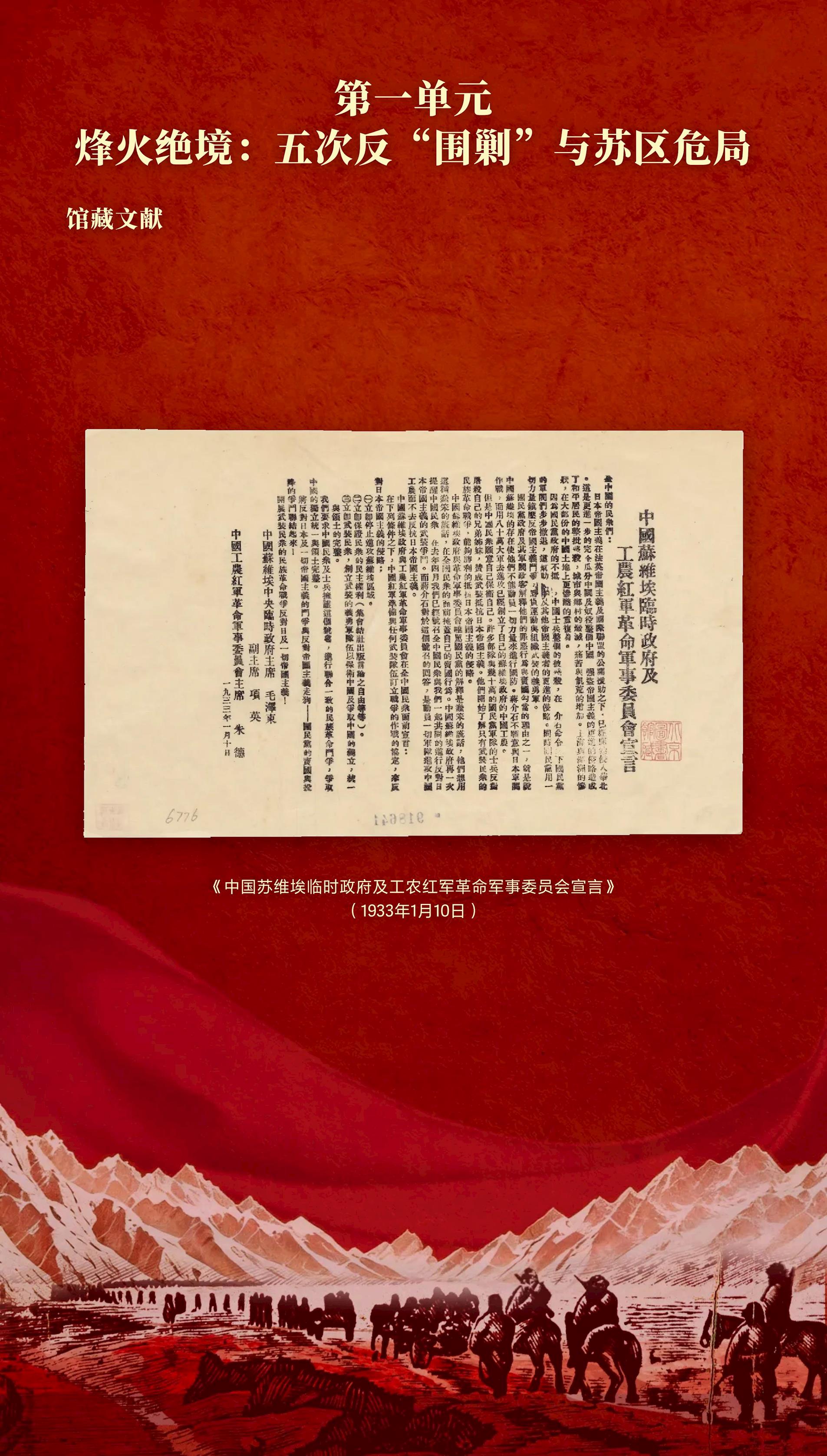 cea4349112a04d26beb52de74b1a17da.jpg