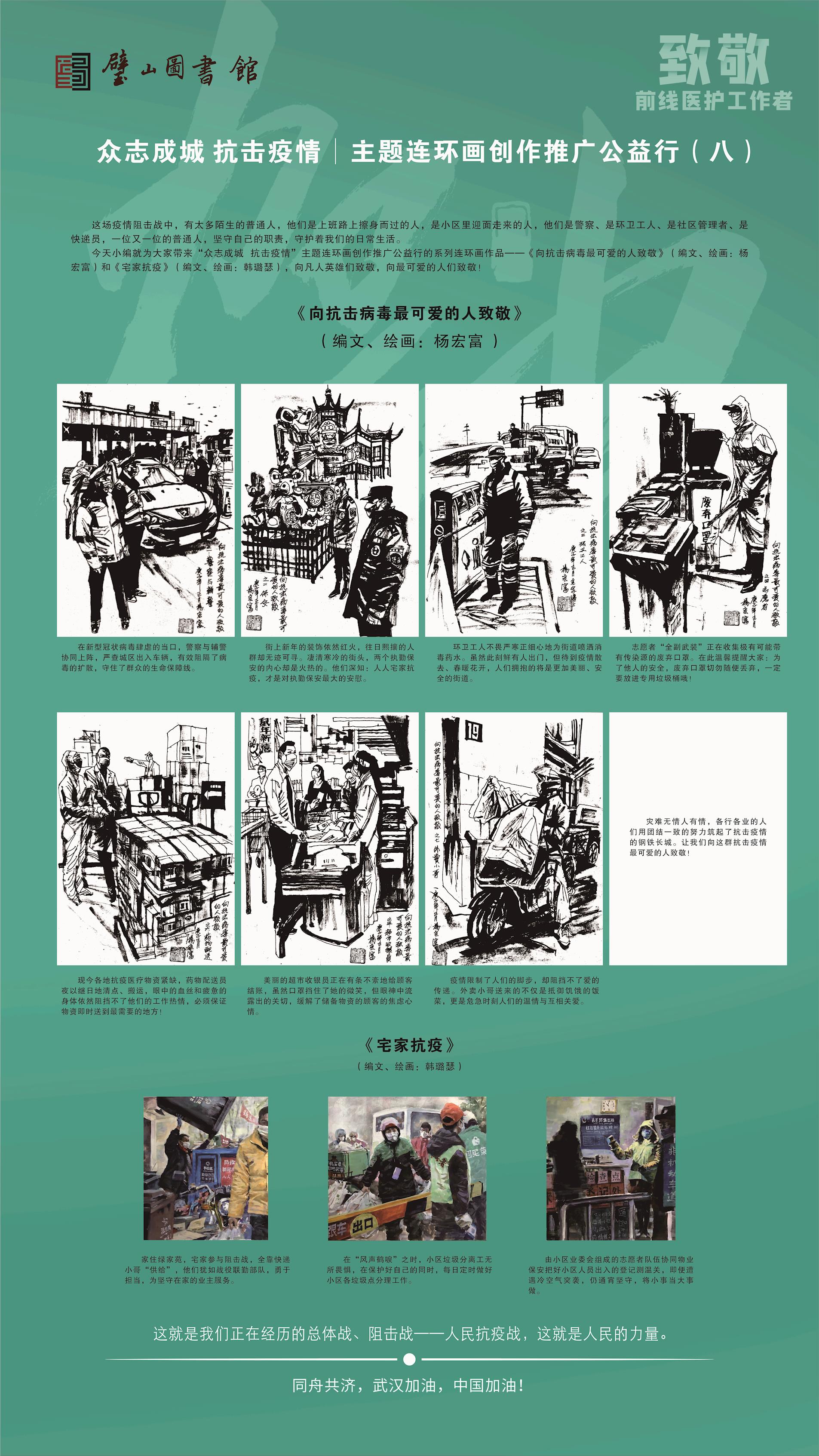 cf71492debe94ef4a0c56942e0339a58.jpg