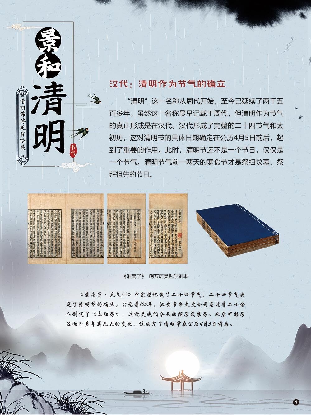 d0d9ca0924ab4ac2b8d5729ac09453b7.jpg d0d9ca0924ab4ac2b8d5729ac09453b7.jpg