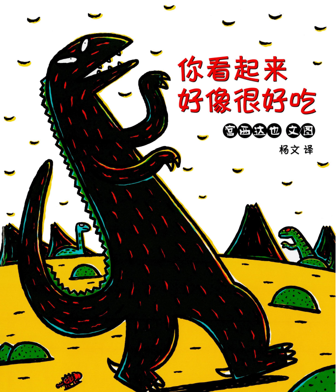 d10363a94f3c4e638fd21fc08362294f.Png