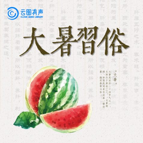 d10a39b54acc439fb31dc1e65f66bef7.Png