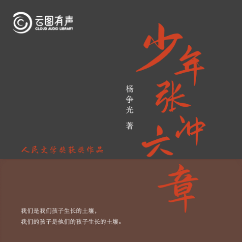 d170493b7b484273a3bb71595be37080.Png
