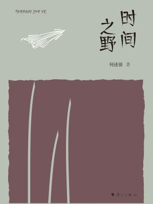d2feb44350664c36949139ac0cd859fa.Jpeg