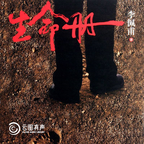 d3f1813baf6746bf995dd5fd0dc14dc7.Png