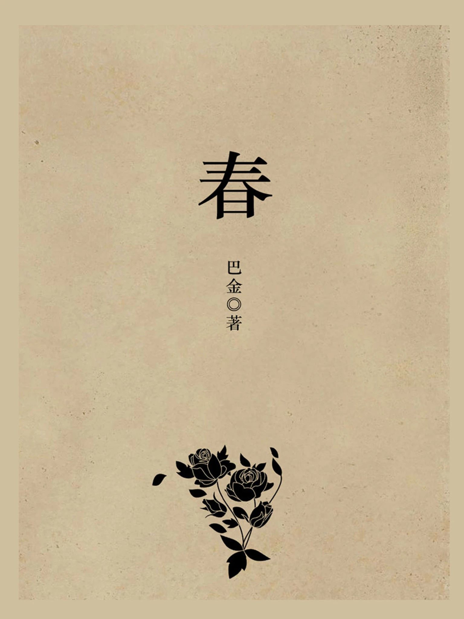 d45df6657a0647adbf52d2b6f0ddea6a.jpg