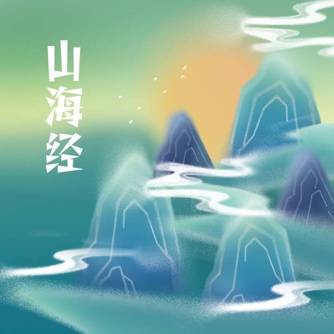 d54a82c834ca40ea85bf0f6adab5abc2.Jpeg