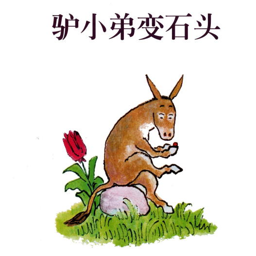 d54bdd0151584bebbb80af2eeaa8b05e.Png