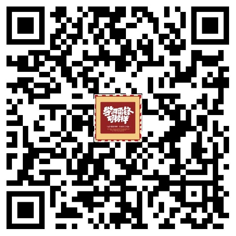d78cf18c46094f5b83ac30eef5613788.Jpeg