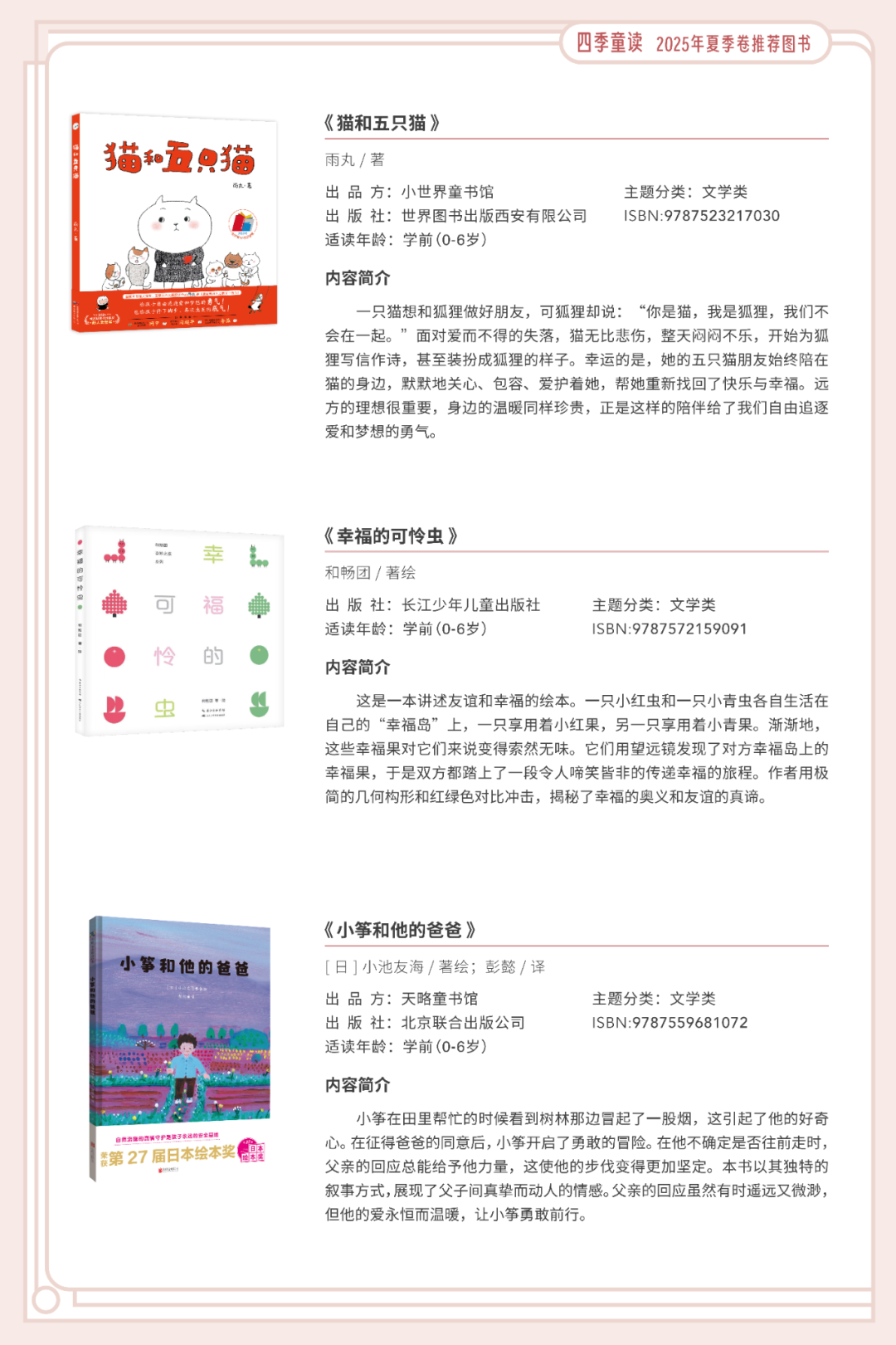 dde443b681c5460681c1c47480c8ae4c.png