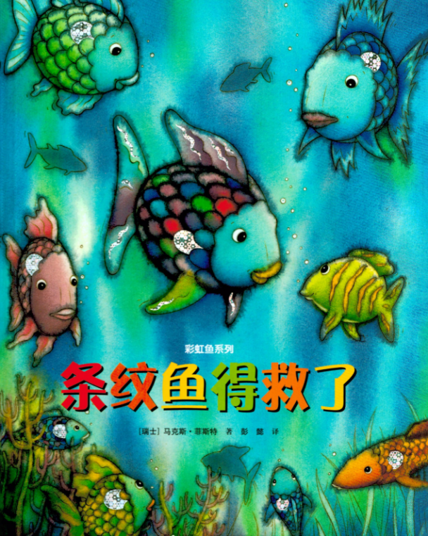 de04f12ab6f843ff889a09b9d65eafb5.Png