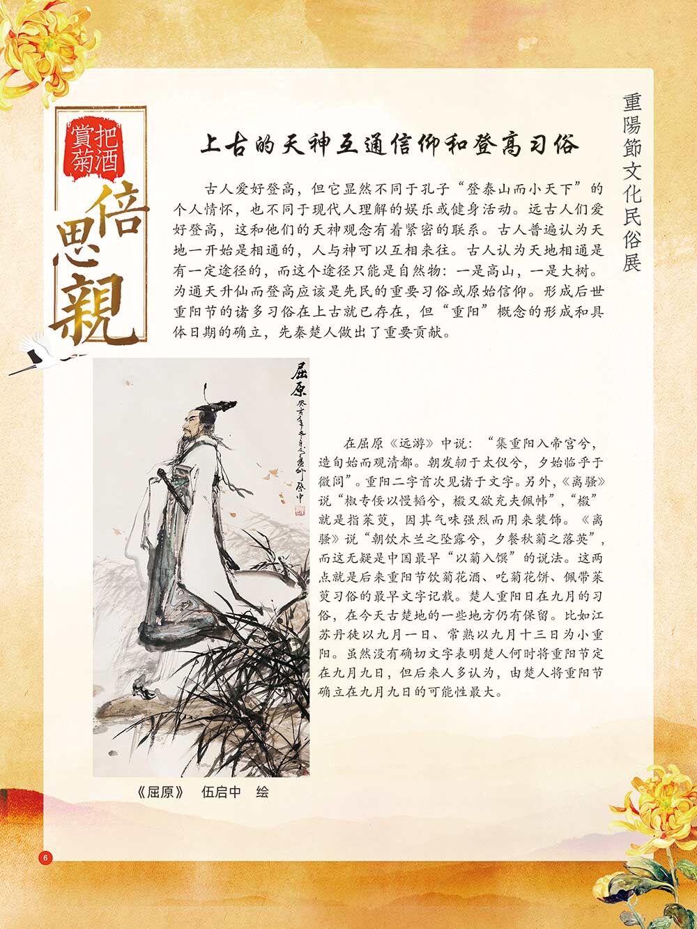 de563fa51e8a416ca24ce8d2d3740cf1.jpg