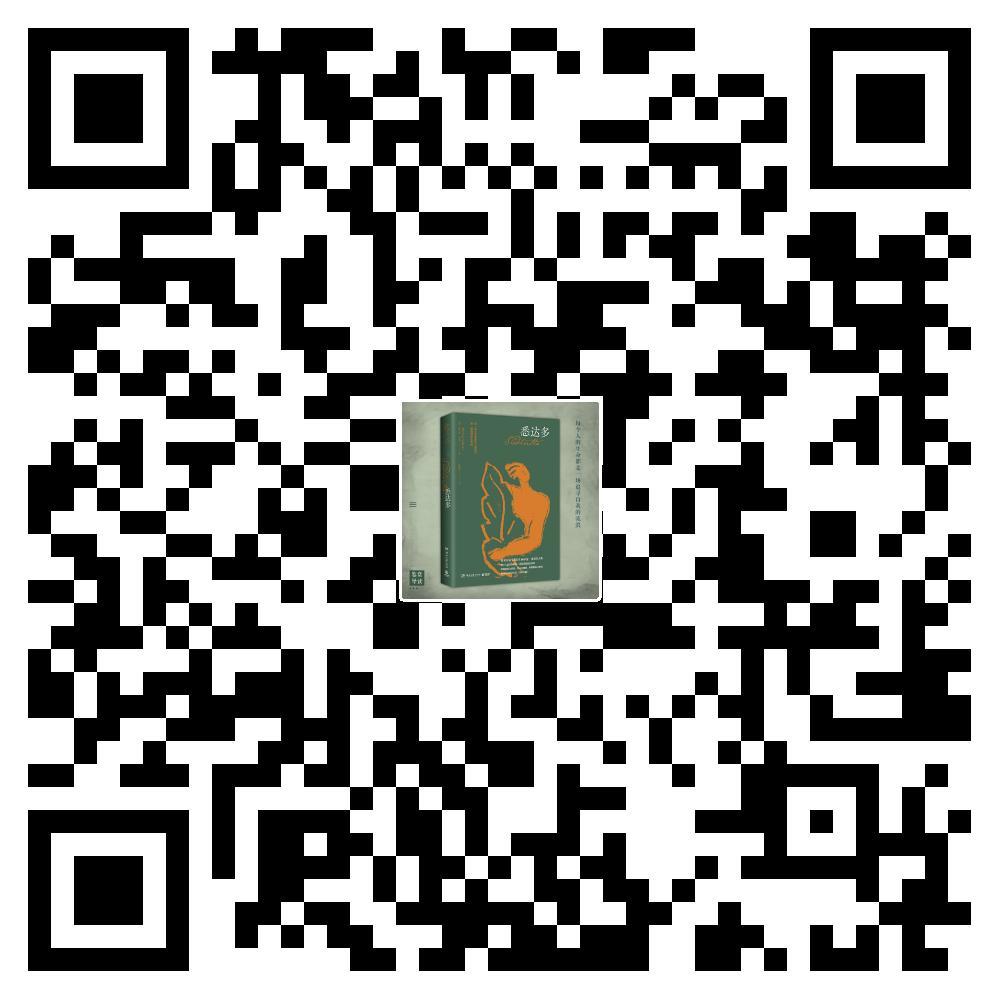 e280b1d2592c495199a7fa63ecbd3b87.Jpeg