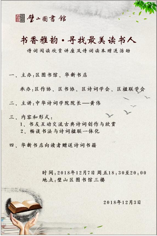 e393f41292bf4ac9a8cc836ba9c73b52.png