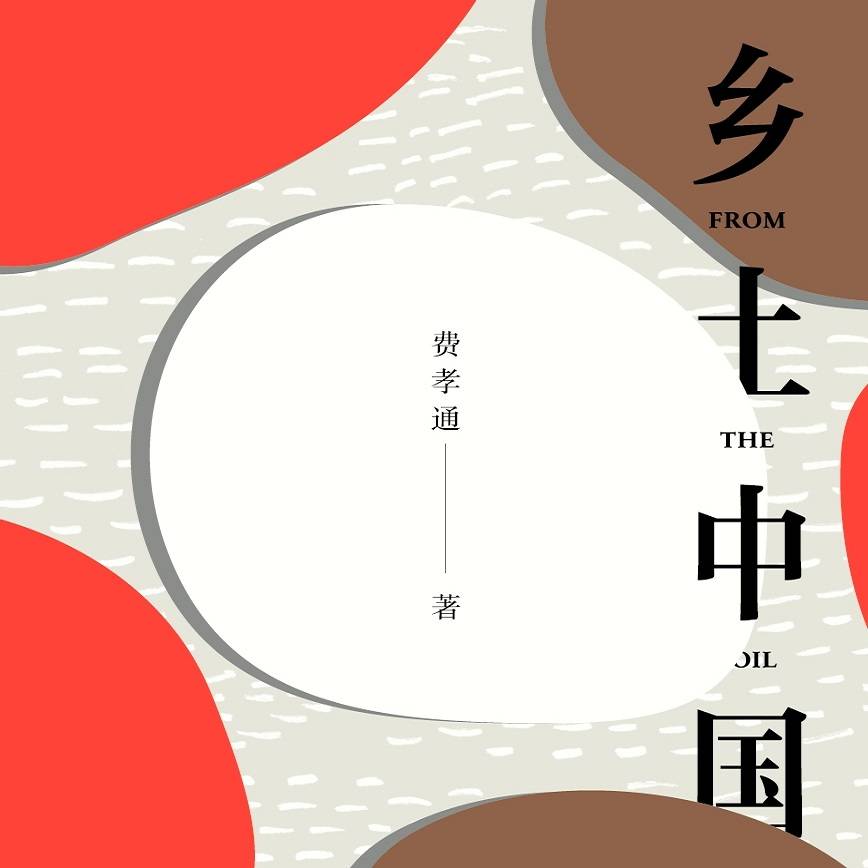e4774cc895f943de927048fa00074bd9.Jpeg