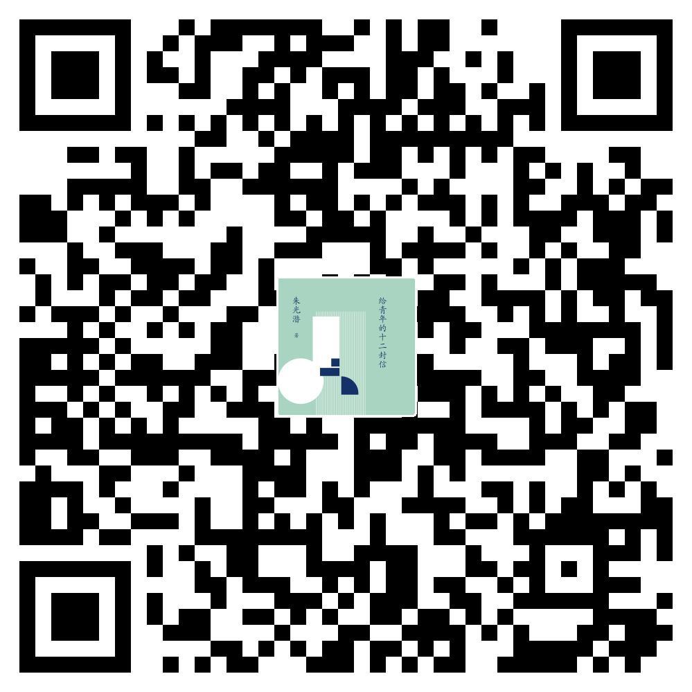 e5691a422f58498db455604cf26aecae.Jpeg