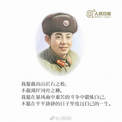 e5f504efa1f54d29834a6f4155f11b63.Jpeg