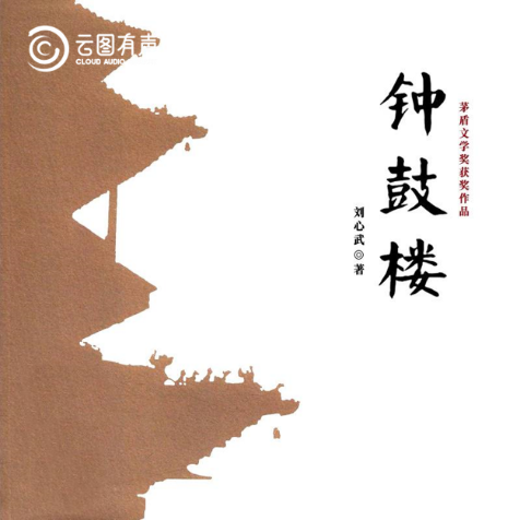e73fe90cd03a4450a7740dec76eb75bb.Png