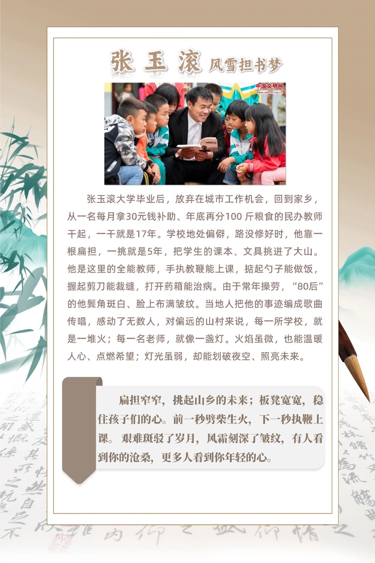 ea7c2b508b444d68b2b580413098cbad.jpg