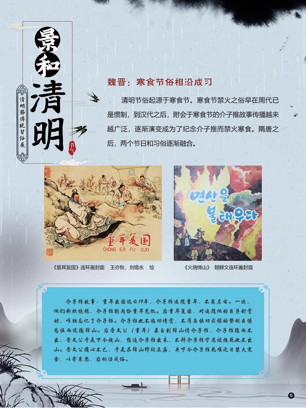 eae9e5b750904729ab1dd0249d532170.jpg eae9e5b750904729ab1dd0249d532170.jpg