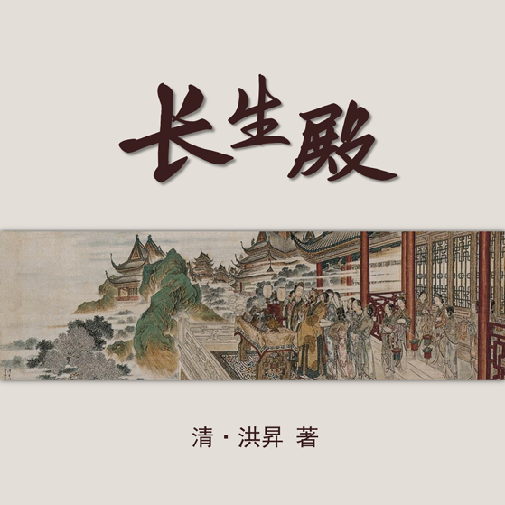 ee0f544e1aad423abae7a226aeab524d.Png