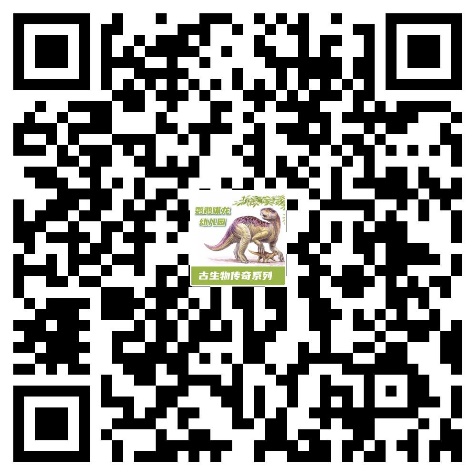 f006de7179c94659bef8bb48217013a7.Jpeg