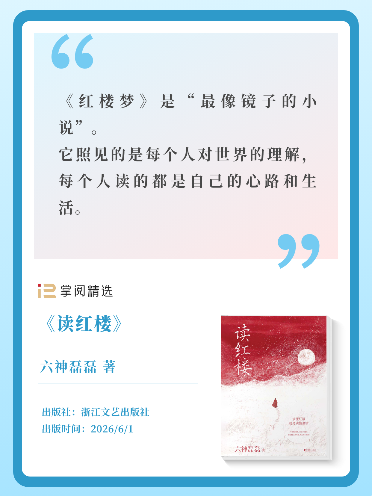 f07207b573d34eb3af2049753e445fe2.png