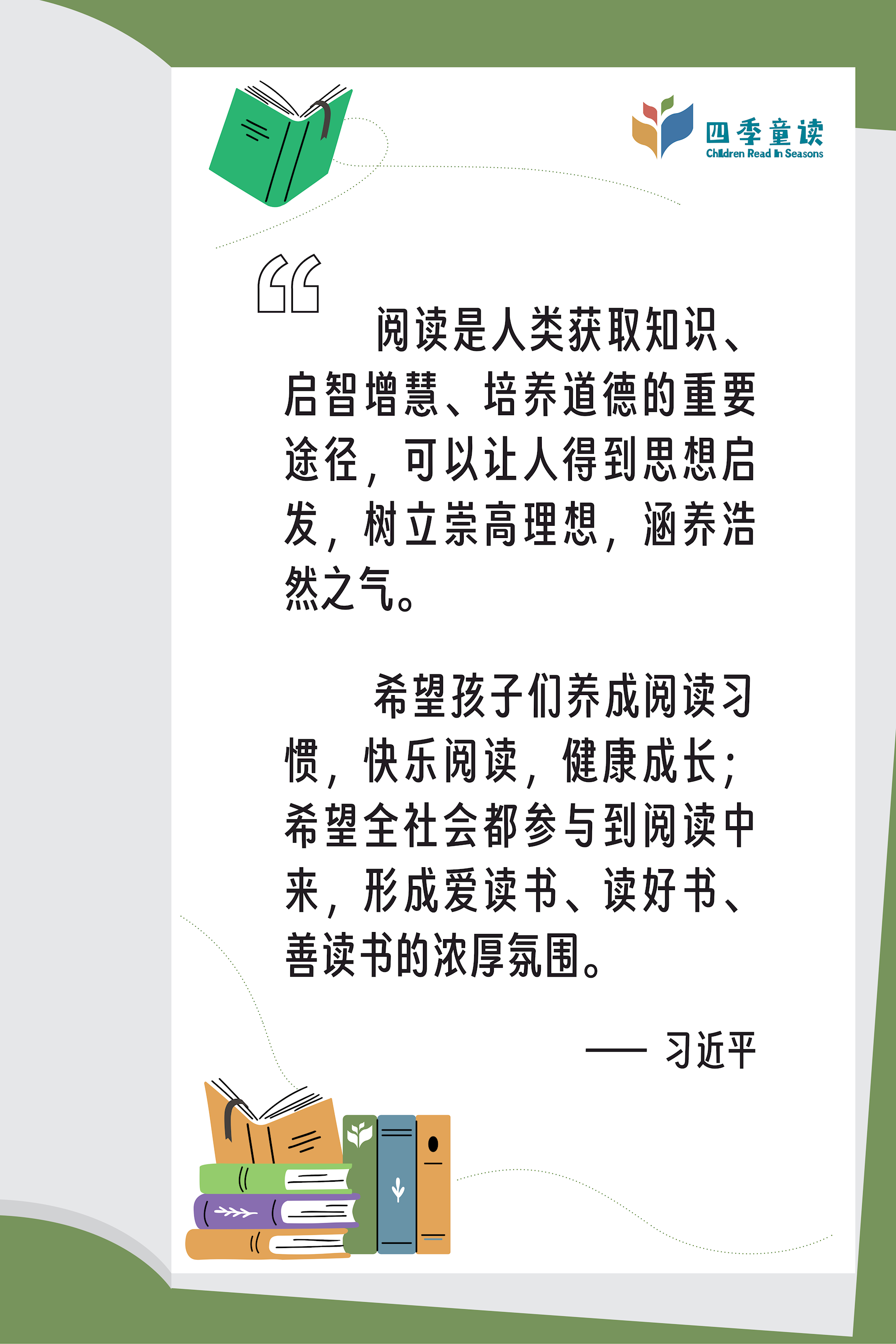 f19c06402f0a4b6287799a797a76ecb9.png