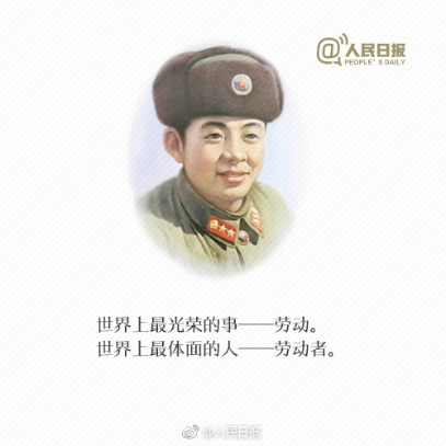 f41e233a5a884e338ea2e68f96cfece9.Jpeg